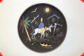 Wandteller Keramik 50er - tropische Szene Marino - Deutschland - Ruscha