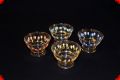Set of four 1950's drinking glasses
