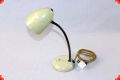 50's lamp, office lamp yellow, German