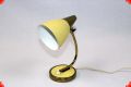 50's lamp, table lamp in yellow and gold