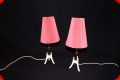 Set of two 50's bedroom or mood lights